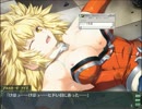 ランスクエストを実況プレイpart12