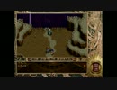 英雄伝説IV朱紅い雫プレイ動画Part39
