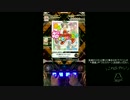 ホメ猫 センセーション Nicozon