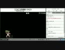 ゲームミュージック早押しイントロクイズ 2nd IMPACT -マニアックス-（3/3）