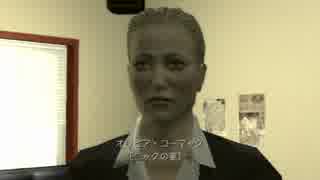 【超克実況】推理上手のRed Seeds Profile　FILE:15
