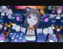 雪歩と愉快な仲間達005「きゅんっ！ヴァンパイアガール」