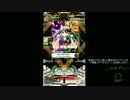 【SDVX III】 BEAT-NEW-WORLD 【EXH】