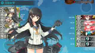 【艦これ】E-5甲 アンズ環礁泊地攻撃作戦【春イベ】