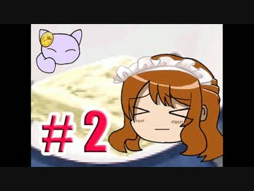 【バーガーバーガー２】魔法の力でバーガー界を制圧2【ゆっくり実況】