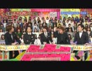 5人わちゃ294
