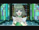 アイドルマスター こいかぜ PV (ショート編集版)