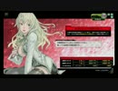 【BORDERBREAK狙撃録】高層サイトC東スタート【EX1】