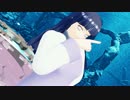 【MMD】ヒナタでGirls【NARUTO】
