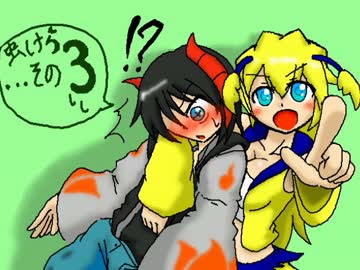 【ポケモンORAS】虫けらトレーナーのランダム対戦【その3】