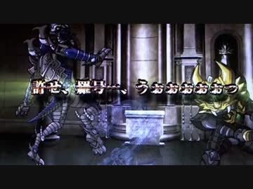 CR牙狼 金色になれXX　Vol.23