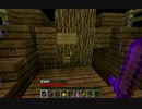 【実況】ムラムラを旅するMinecraft 【第1章】