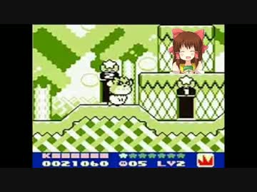 クー神社.coo