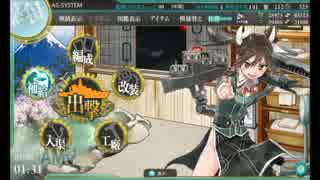 【艦これ】2015年春イベントE-6甲