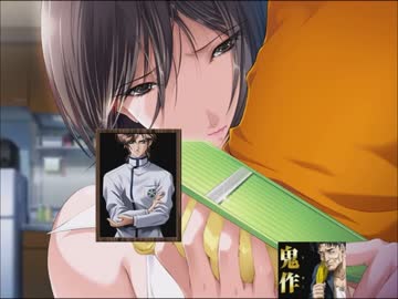 【律子の溜息】M男がエロティックな熟女と同居生活　part6【実況】