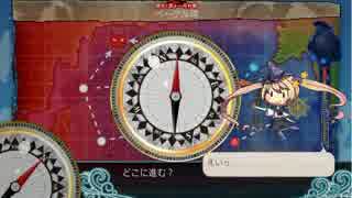 【艦これ】2015春　E-3甲　【少将の成長日記( ⁰▱⁰ )
