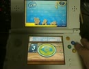 2015/5/2 new3DSでやるバッジとれ～るセンター