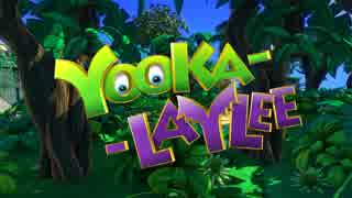 【紹介映像】バンジョーとカズーイ精神的続編「Yooka-Laylee」発表