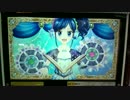 【DCDアイカツ!】霧矢あおいプレミアムドレスコレクション 14