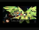 天獄篇ラスボス戦闘前台詞２