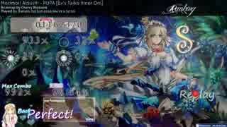 【osu!】 Taiko PUPA [Ex's Taiko Inner Oni] S #6