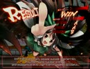 【mugen】 こいつらvsあいつら ランク違い杯part1
