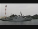 艦これの聖地へ行ってみるin横須賀Part5(軍港めぐり2)【柄汰】