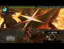 煌黒龍アルバトリオン　ヘビィボウガン　4'57