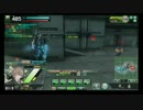 【EX5】○イ天使
