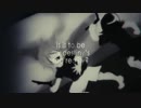 【KAITOv3 & MEIKOv3】MIA: Detachment Incident 【カバー】