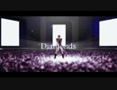【軍靴の】Baltzar×Diamonds【ＭＭＤ】