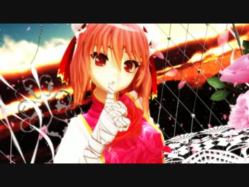 【東方MMD】華扇ちゃんとゆかりんで「Lupin」