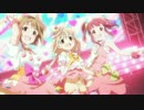 Cream Angel（クリアン） - 「Happy x 2 Days」歌ってみた【IM@S】