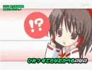 【キモ歌ってみた】普通にお嫁にしなさいっ！歌ってみた。