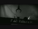 【実況】LIMBO part5