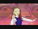 【水瀬伊織誕生祭】ワイプからの全力アイドル