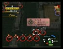 （初見実況）自称闇軍師がアイクと蒼炎の勇者になるようです12