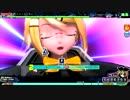 【Project DIVA Arcade FT】トリノコシティ EXTREME【PERFECT】