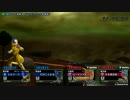 至竜のZENKAIバトルロイヤル part82【イルマニア】