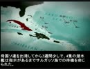 The man who saved the world (PBS) Part 2/3 (日本語字幕)