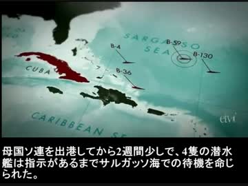 The man who saved the world (PBS) Part 2/3 (日本語字幕)