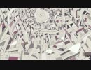 【音大卒で】ダヴィンチの告白 歌わせてください　零【ＮＥＥＴ】