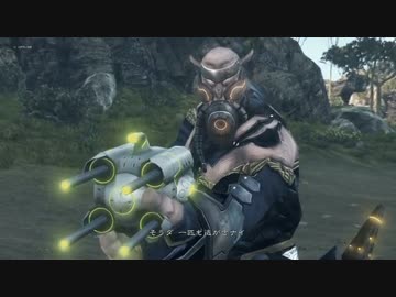 ゼノブレイドクロス　実況プレイpart7