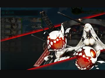 【艦これ】機動部隊でE-4甲【2015春イベ】