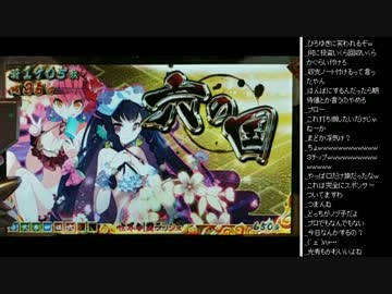 2015年 05月01日 永井先生 雑談1