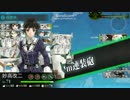 2015春イベE-4 Final