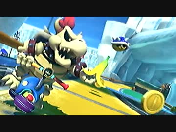 【マリオカート8】200cc全カップ☆☆☆を目指してみた 4/6【生放送模様】