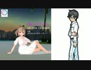【白咲優大】白いパラソル【CeVIOカバー】