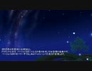 【DQX】DRAGON QUEST X on ファミコン音源～祈り鳥の曲