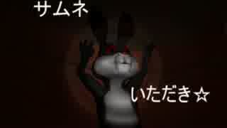 【二人実況】うさぎが狩る側になったゲーム、TheRabbitHouse　part1